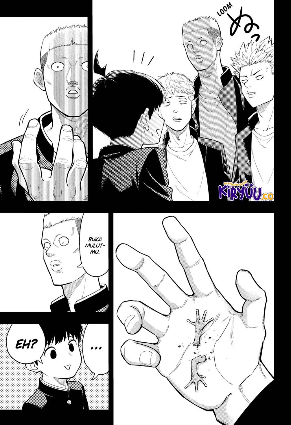 
              Asura no Sata             Chapter 1