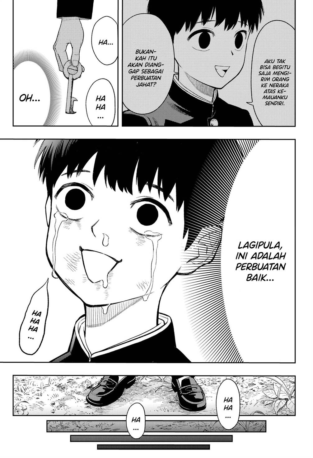 
              Asura no Sata             Chapter 1