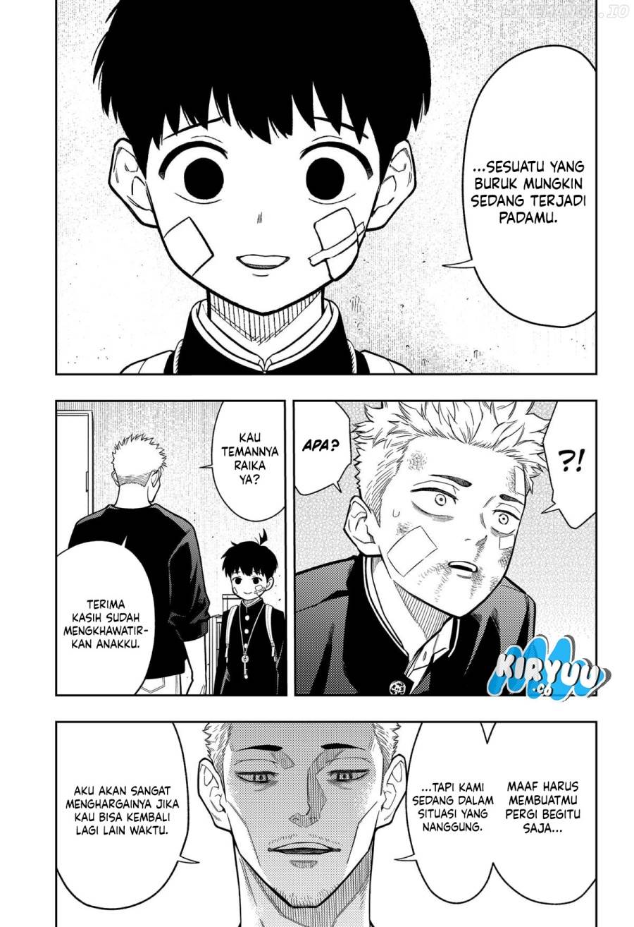 
              Asura no Sata             Chapter 11