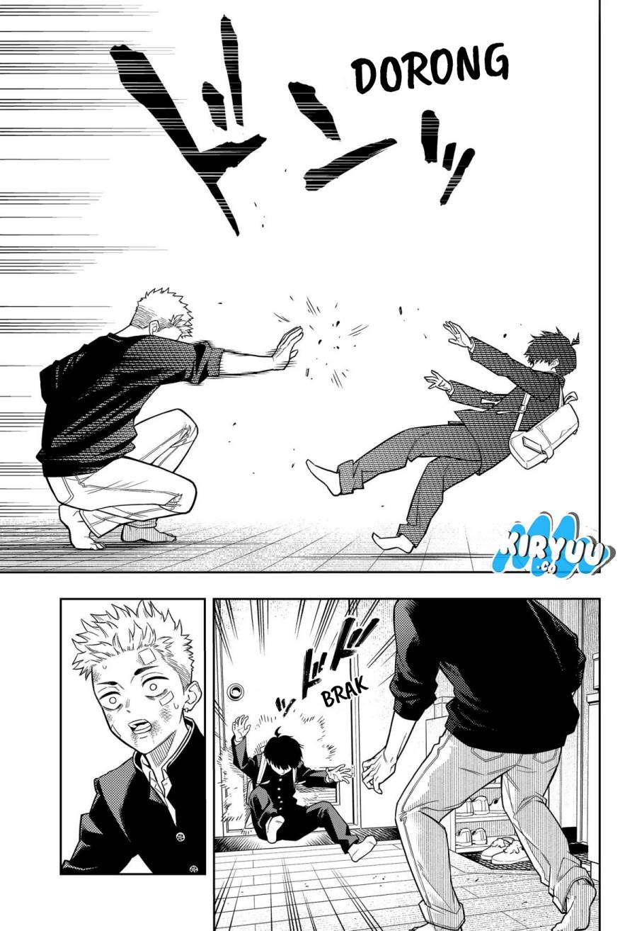 
              Asura no Sata             Chapter 11