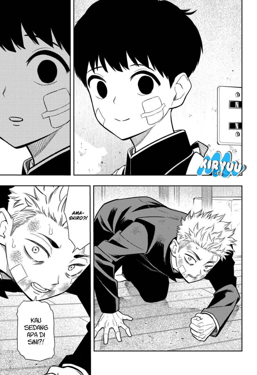 
              Asura no Sata             Chapter 11