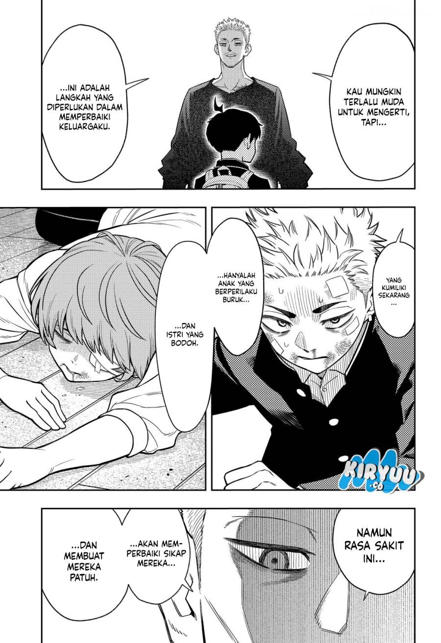 
              Asura no Sata             Chapter 11