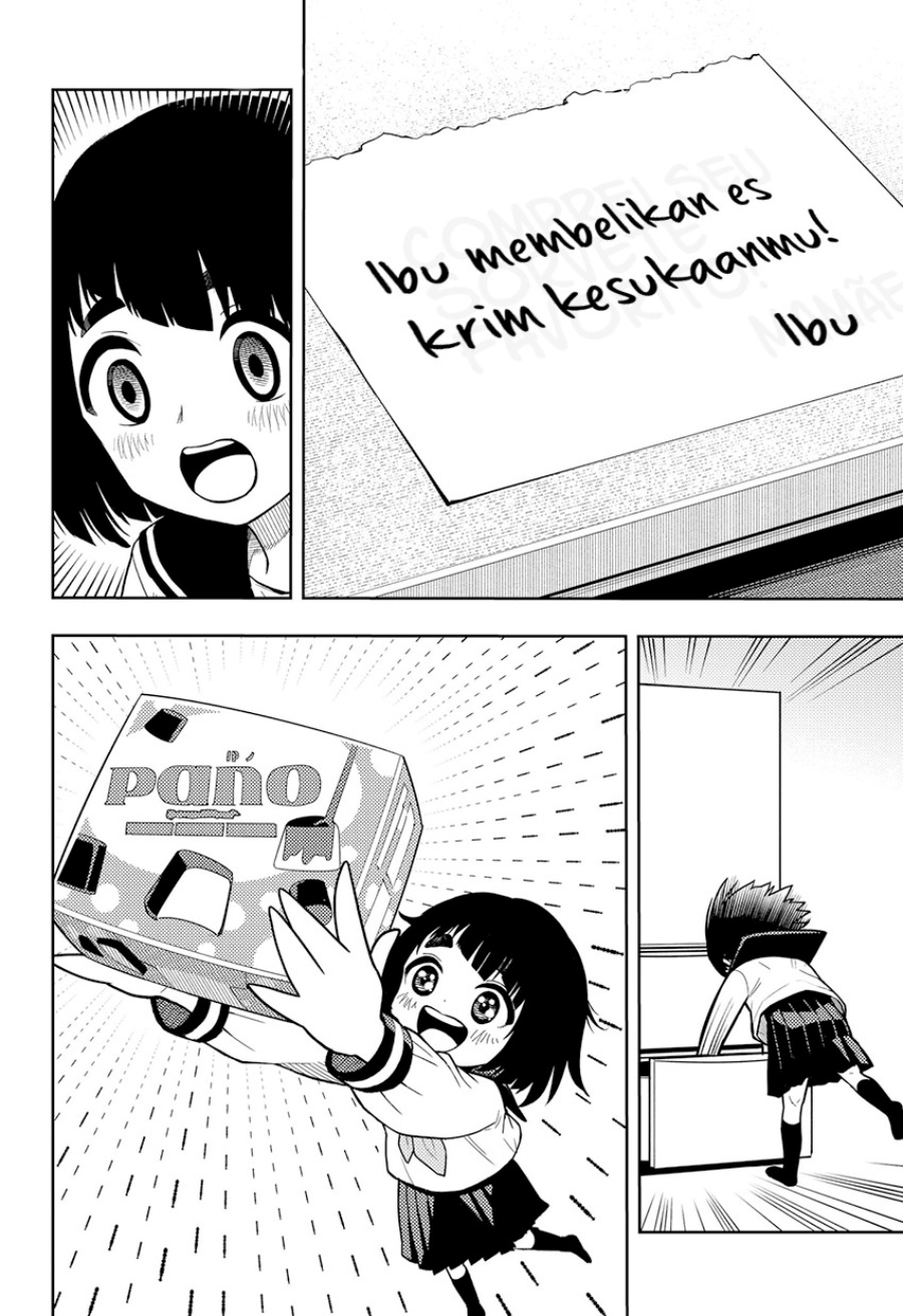 
              Asura no Sata             Chapter 12.5