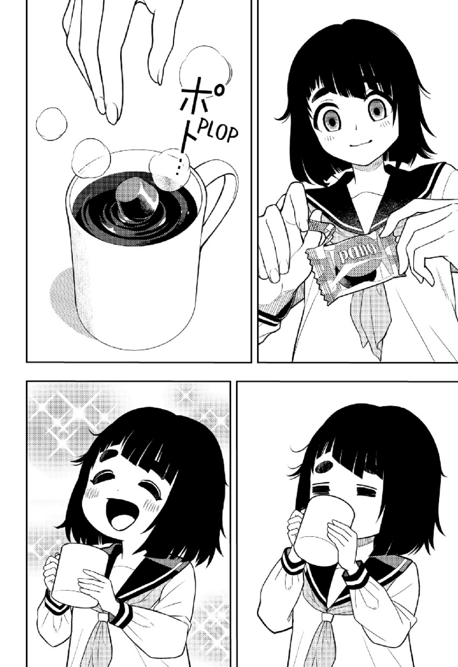 
              Asura no Sata             Chapter 12.5