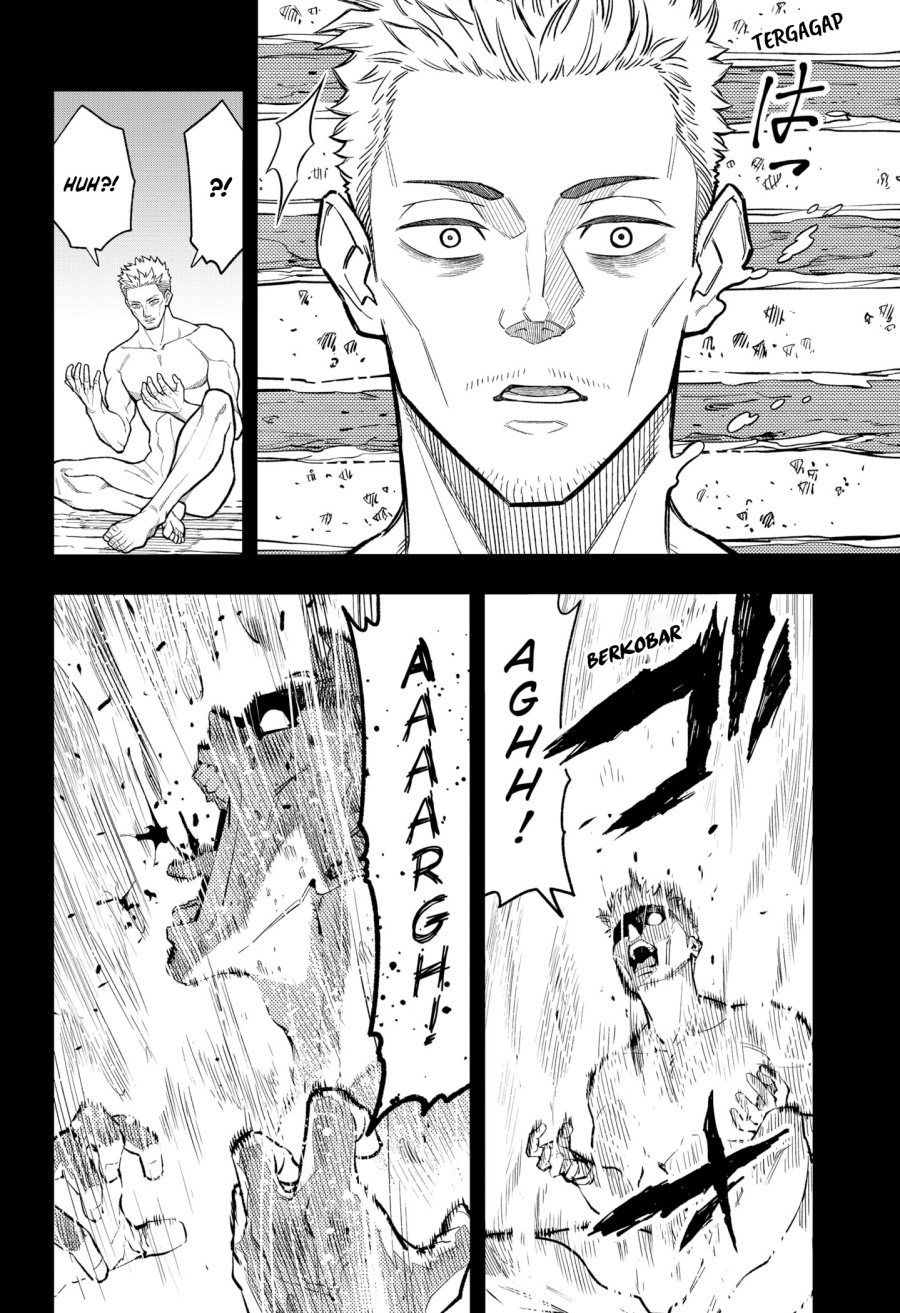
              Asura no Sata             Chapter 13