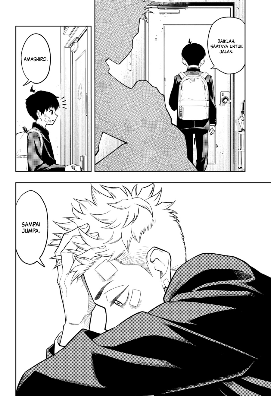 
              Asura no Sata             Chapter 13