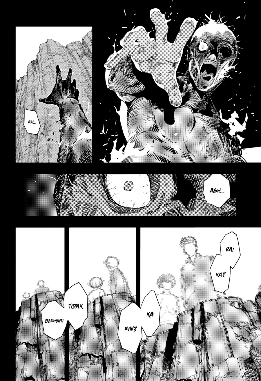 
              Asura no Sata             Chapter 13
