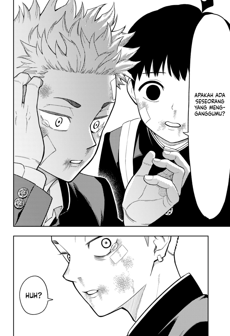 
              Asura no Sata             Chapter 13