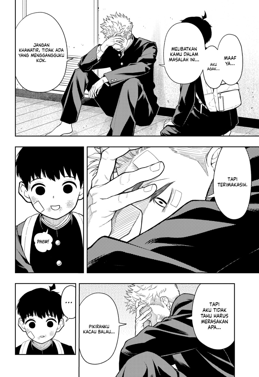 
              Asura no Sata             Chapter 13