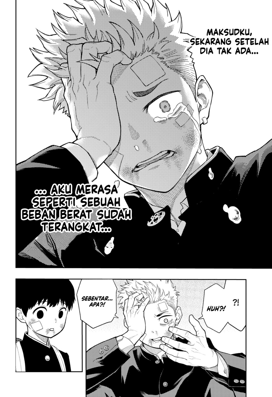 
              Asura no Sata             Chapter 13