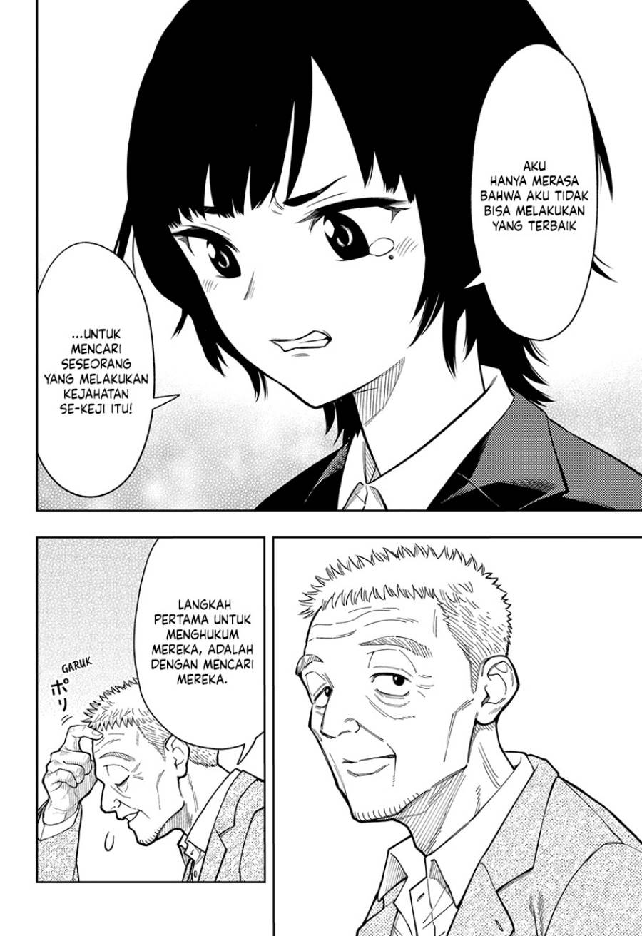 
              Asura no Sata             Chapter 14