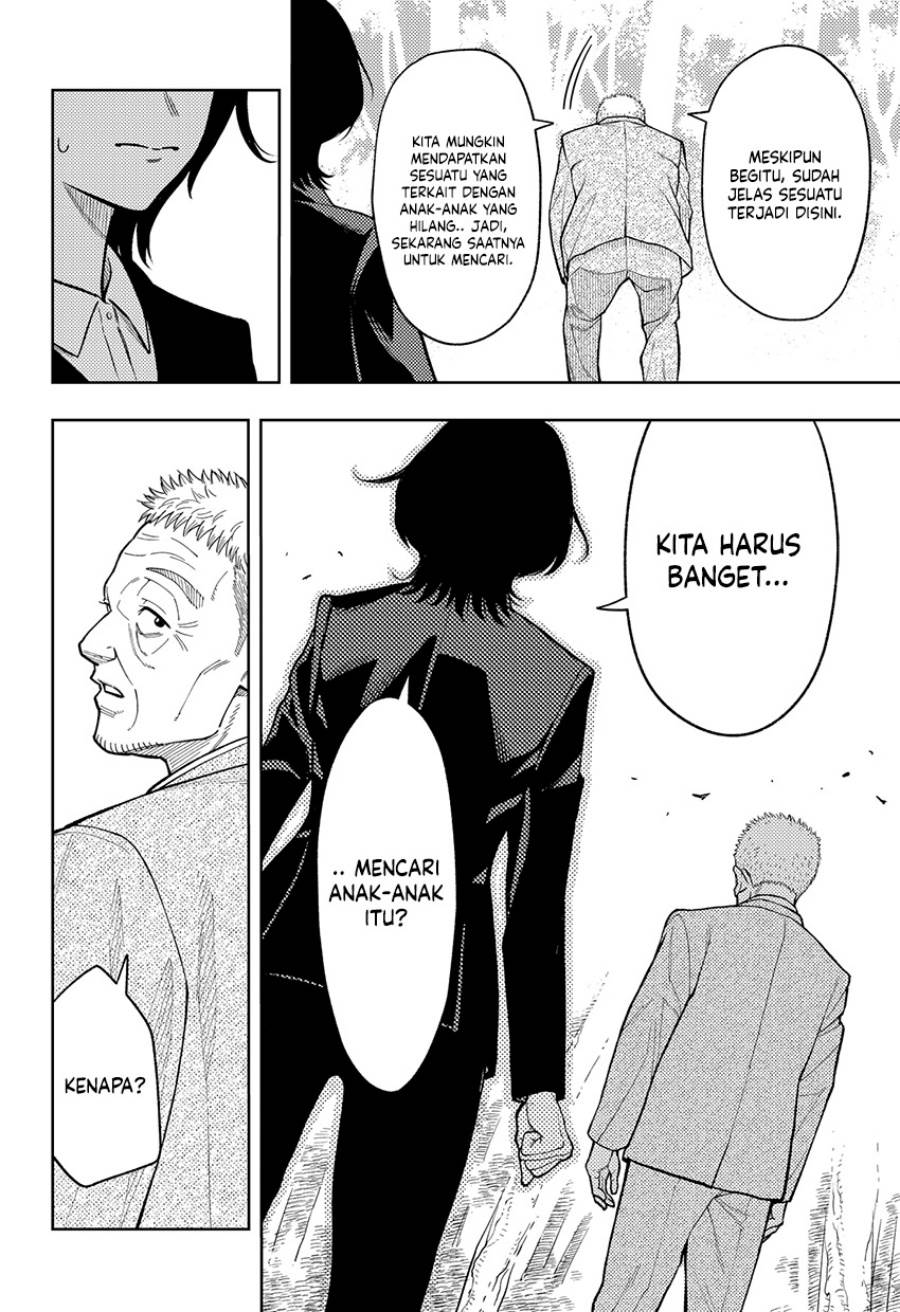 
              Asura no Sata             Chapter 14
