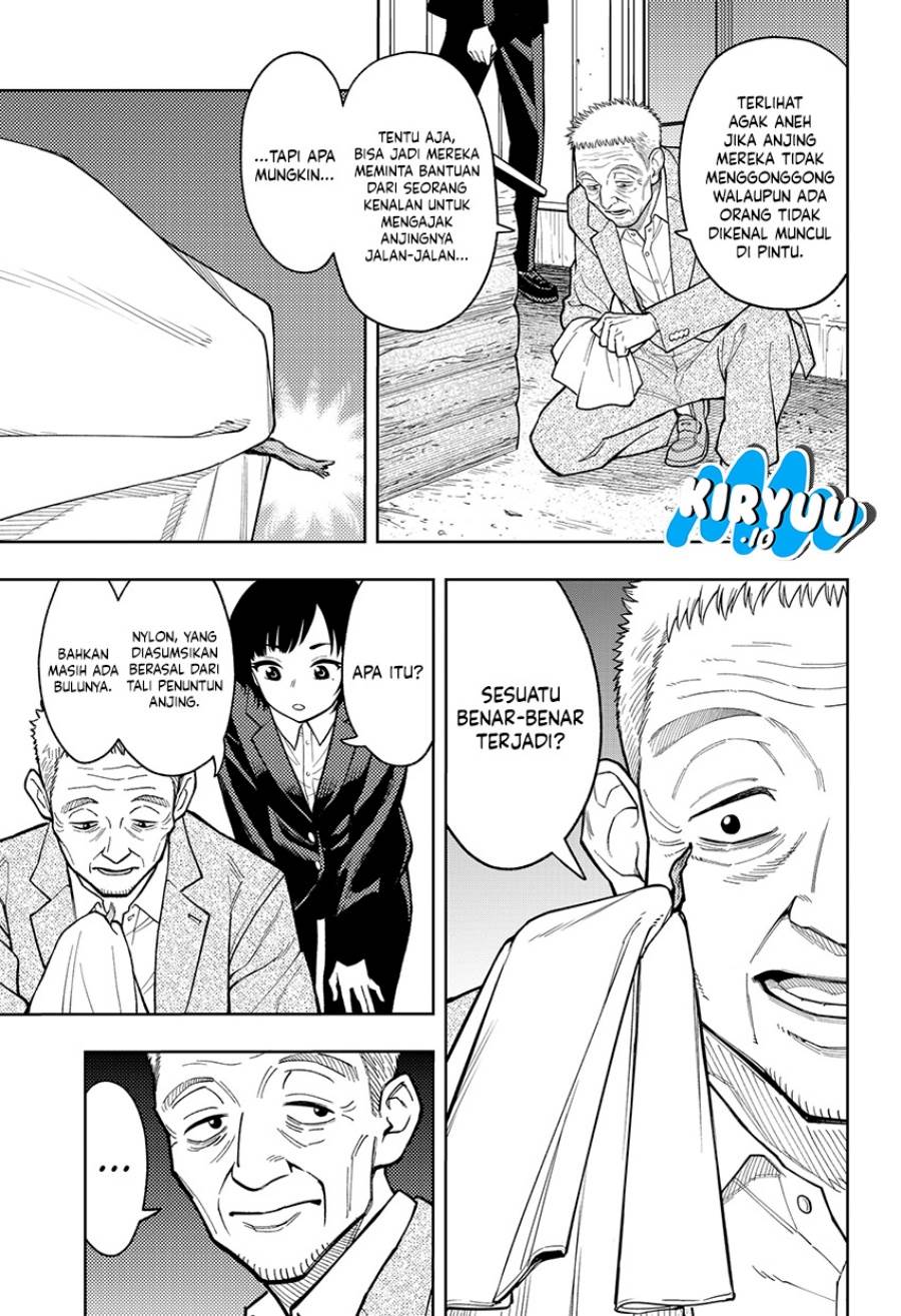 
              Asura no Sata             Chapter 14