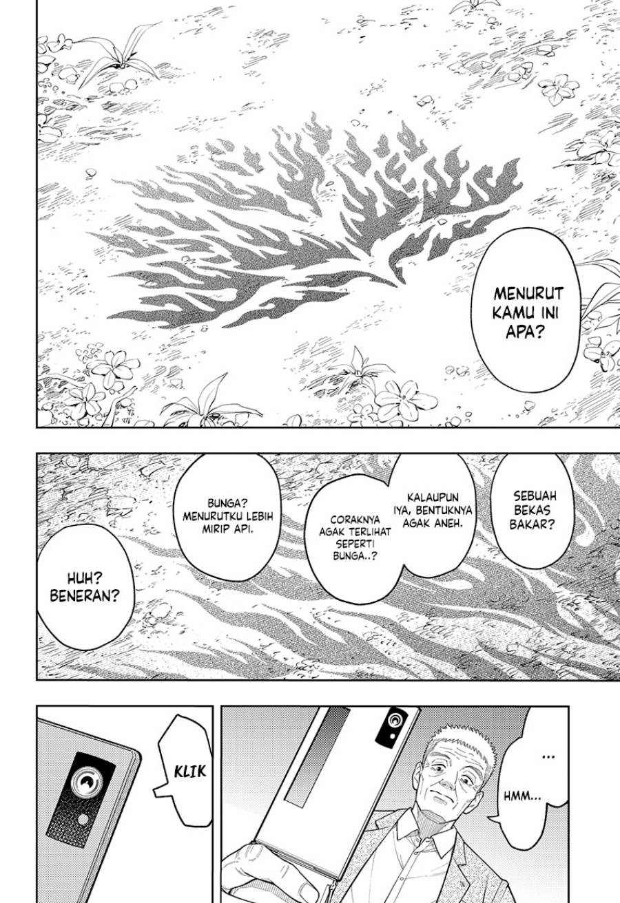 
              Asura no Sata             Chapter 14