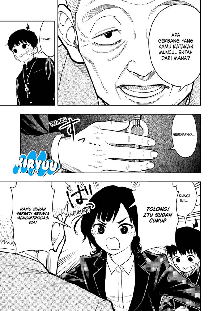
              Asura no Sata             Chapter 14
