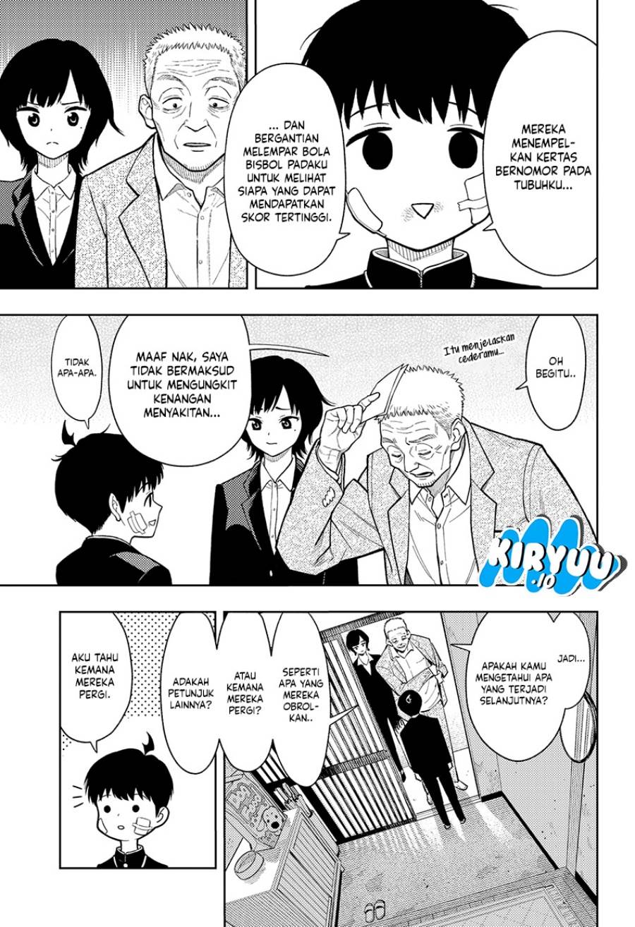 
              Asura no Sata             Chapter 14