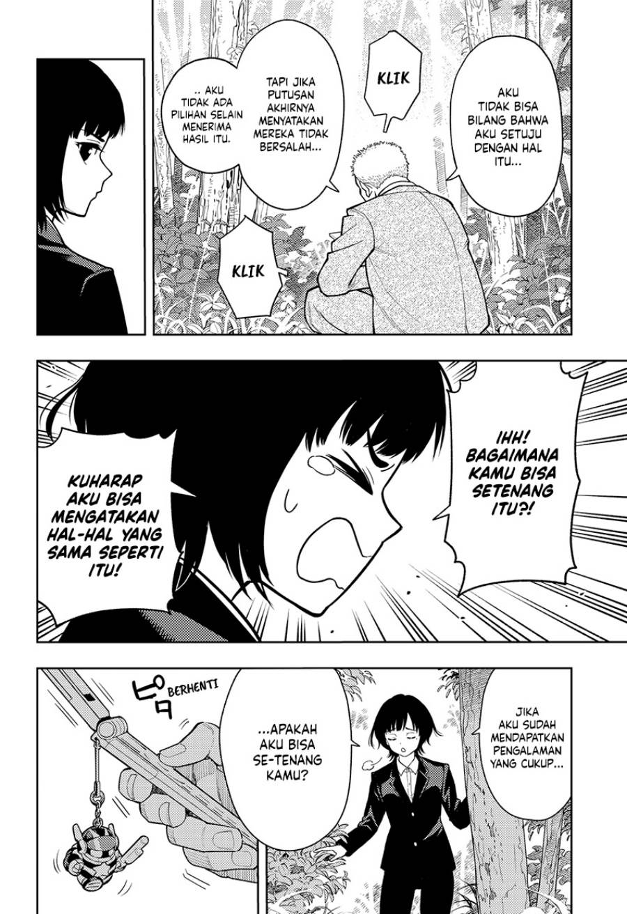 
              Asura no Sata             Chapter 14