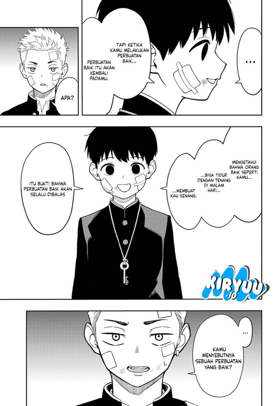 
              Asura no Sata             Chapter 15