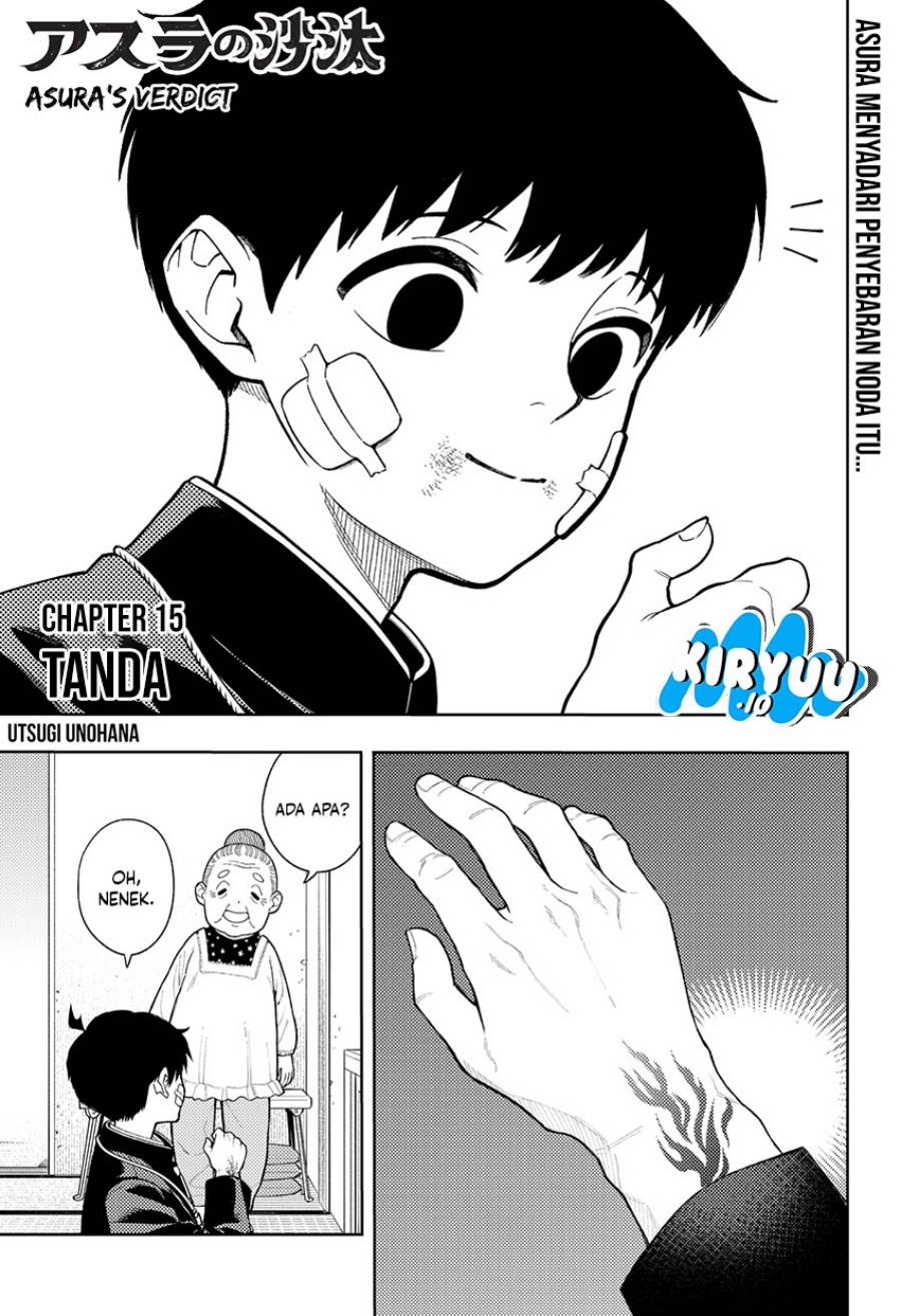 
              Asura no Sata             Chapter 15