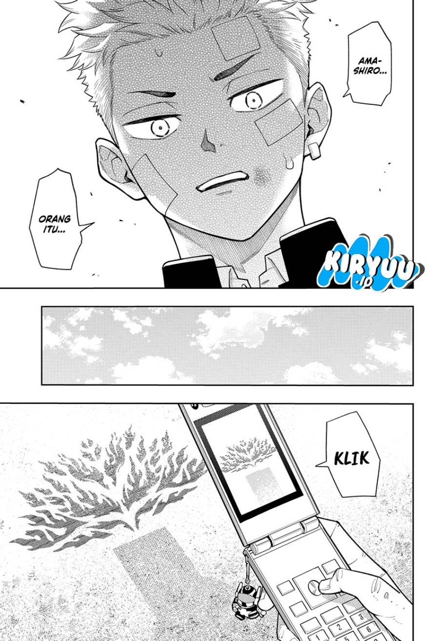 
              Asura no Sata             Chapter 15