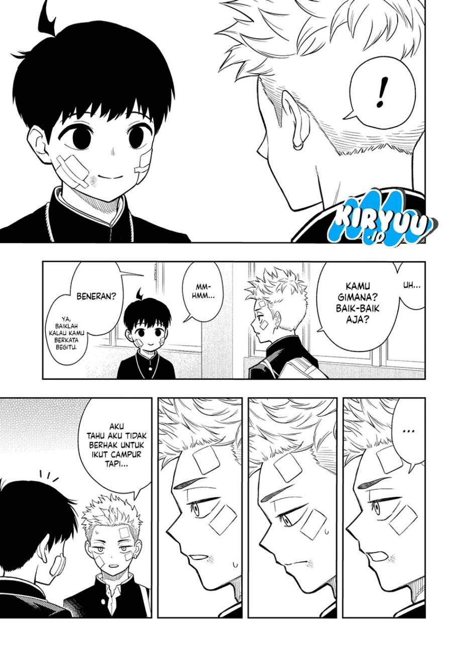 
              Asura no Sata             Chapter 15