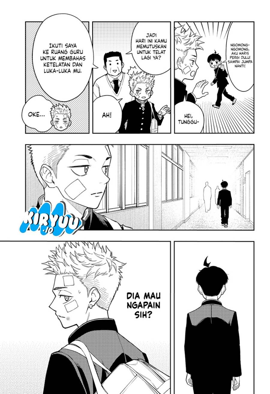 
              Asura no Sata             Chapter 15