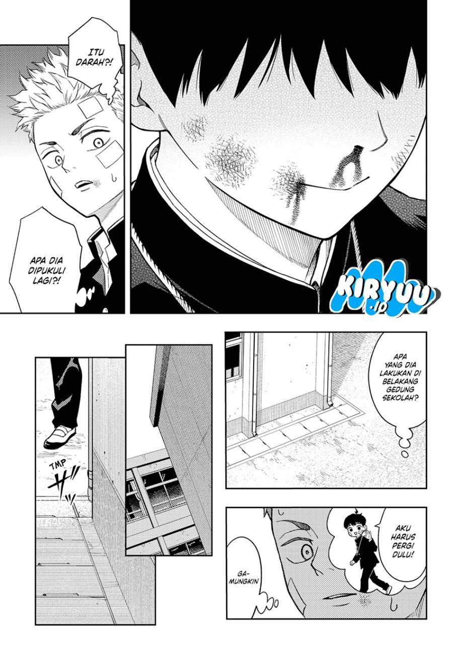 
              Asura no Sata             Chapter 15
