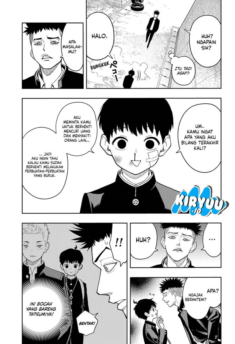 
              Asura no Sata             Chapter 15