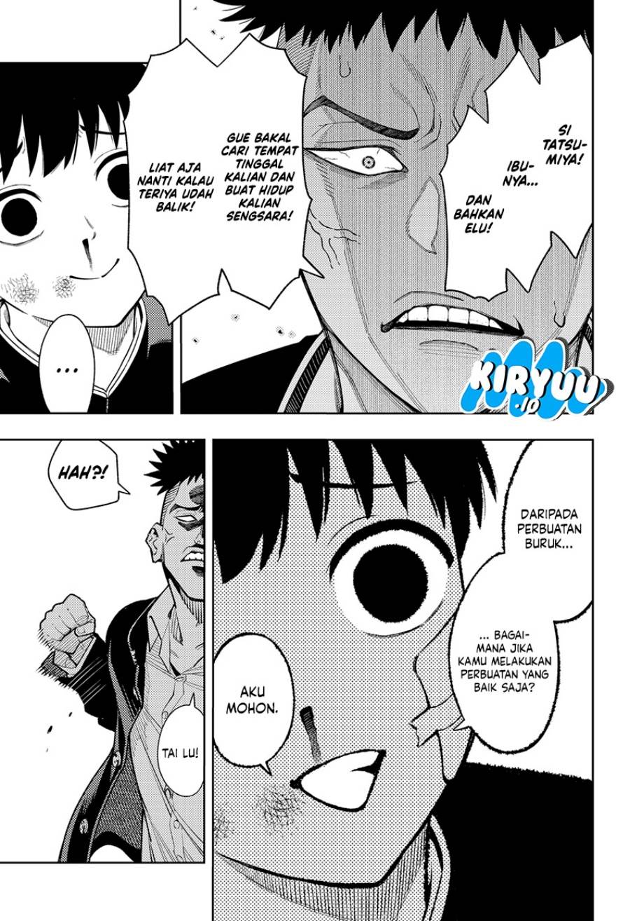 
              Asura no Sata             Chapter 15