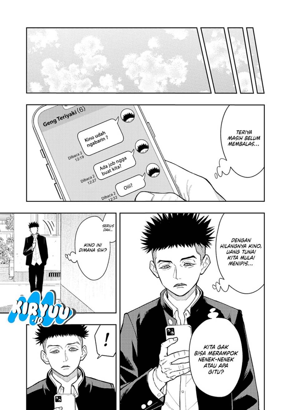 
              Asura no Sata             Chapter 15