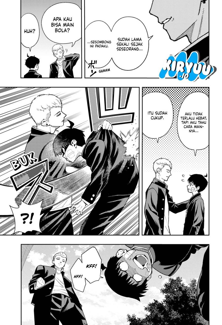 
              Asura no Sata             Chapter 19