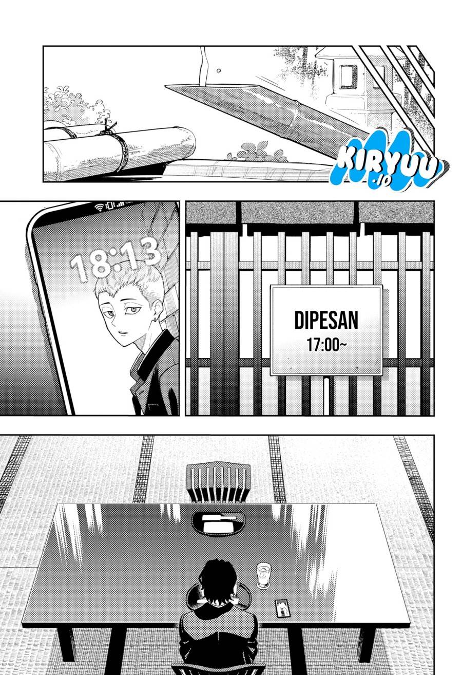 
              Asura no Sata             Chapter 19
