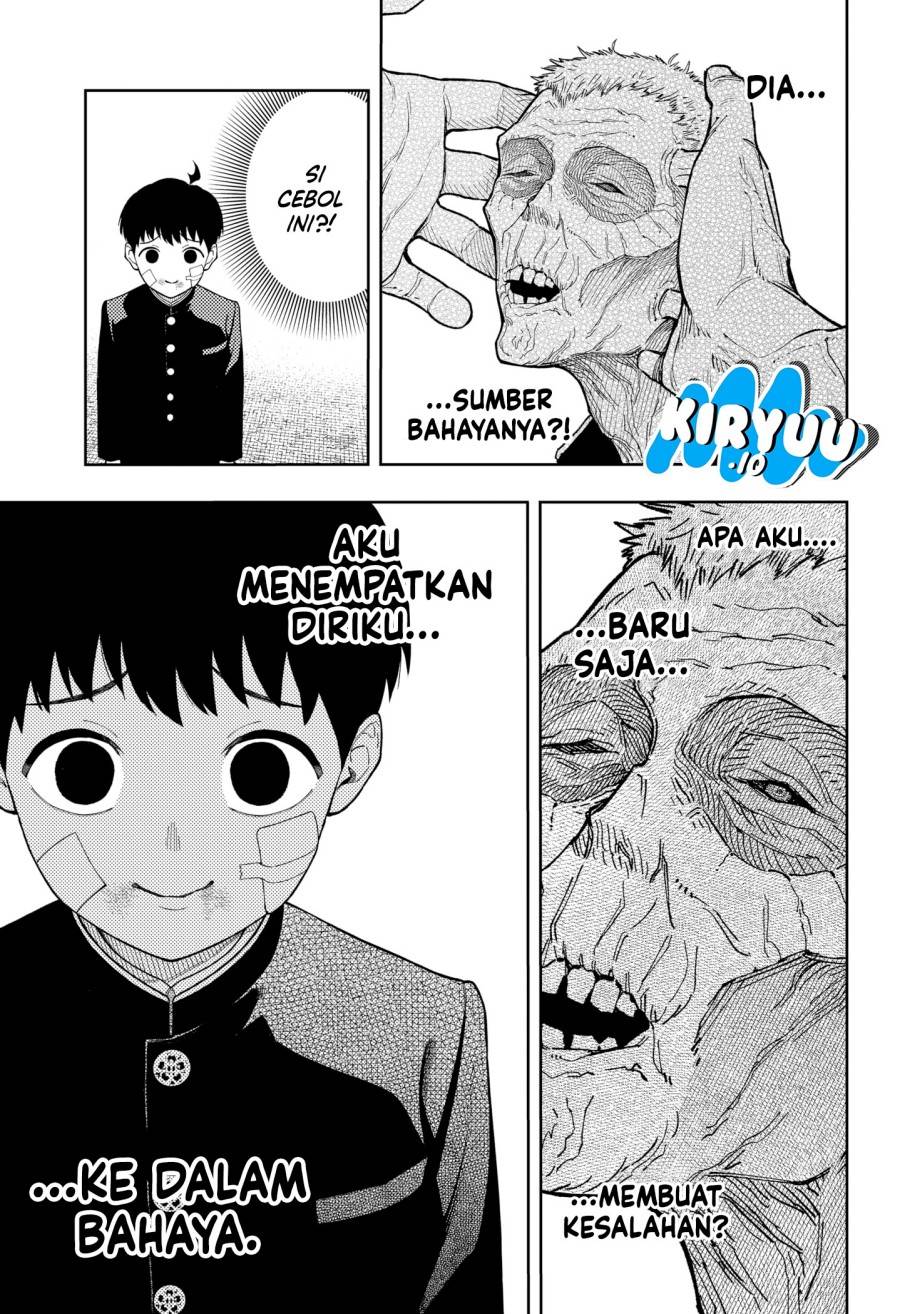 
              Asura no Sata             Chapter 19