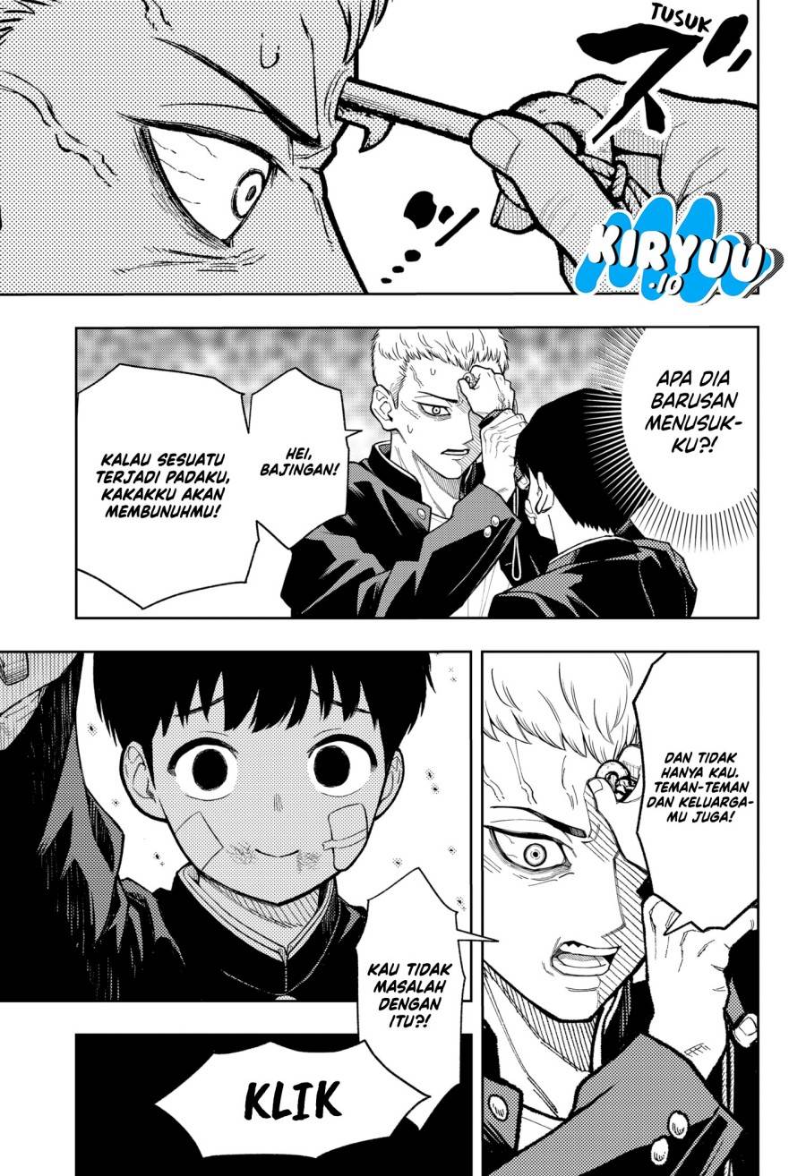 
              Asura no Sata             Chapter 19
