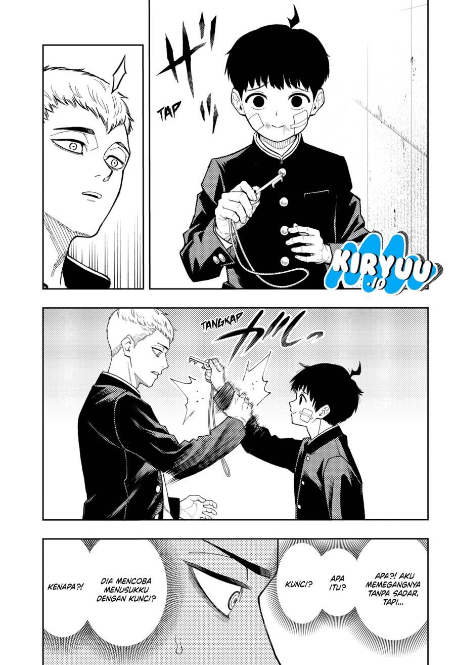 
              Asura no Sata             Chapter 19