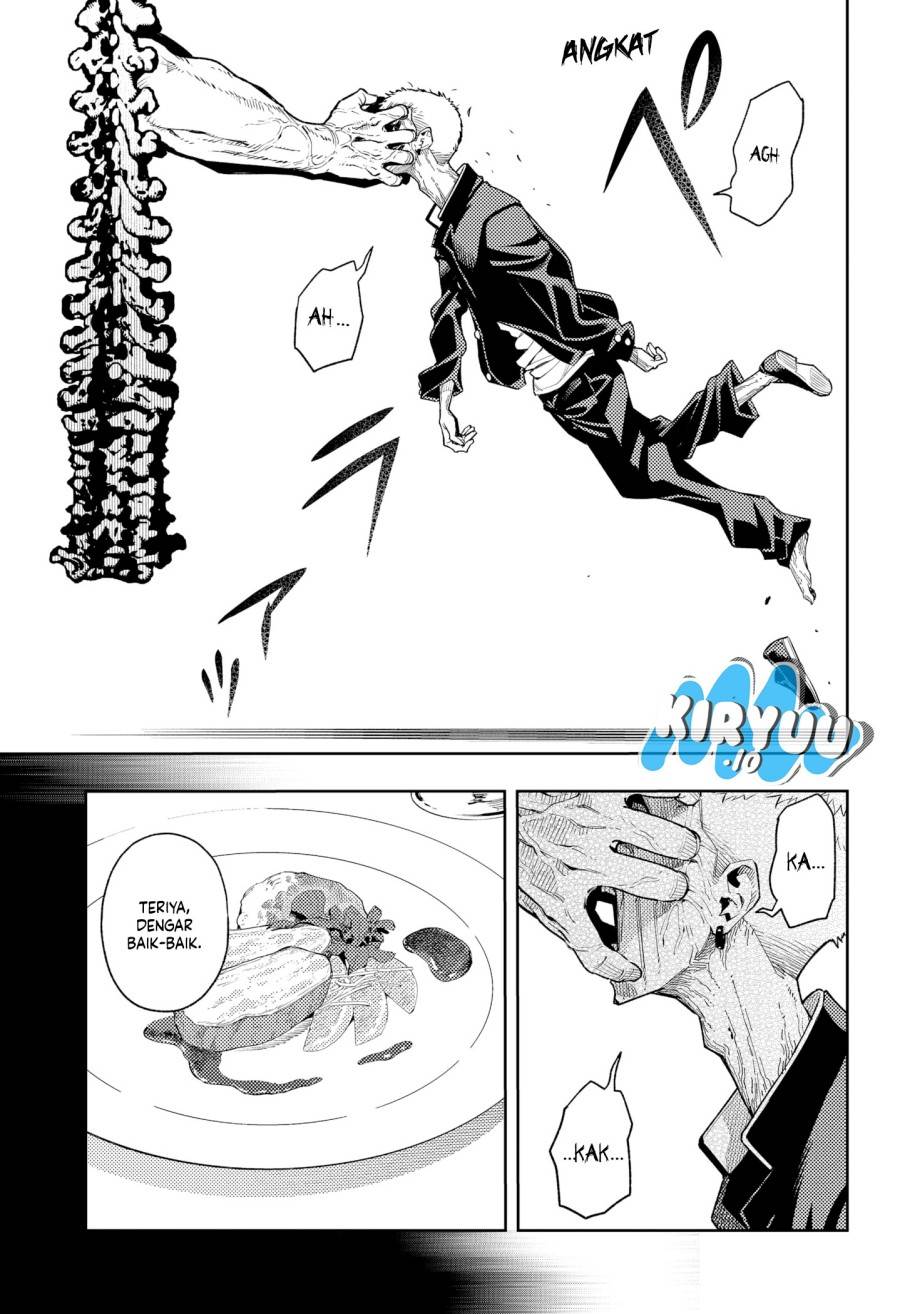 
              Asura no Sata             Chapter 19