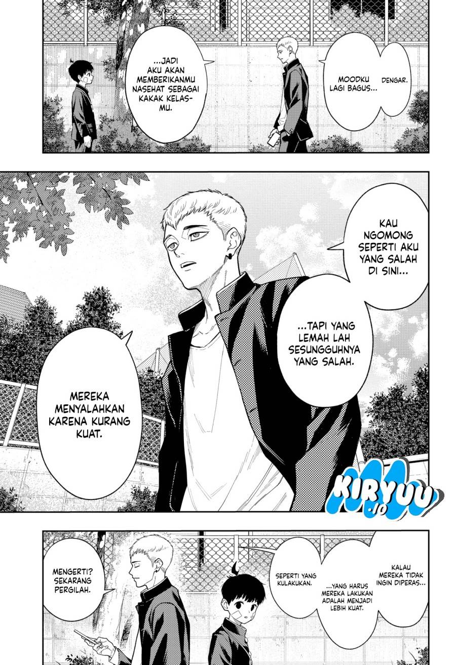 
              Asura no Sata             Chapter 19
