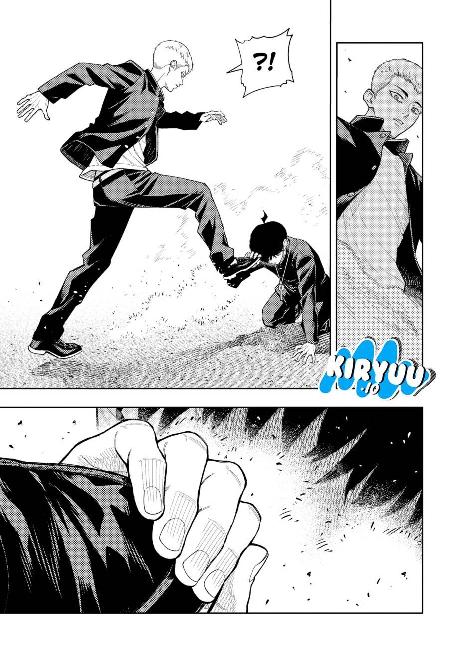 
              Asura no Sata             Chapter 19