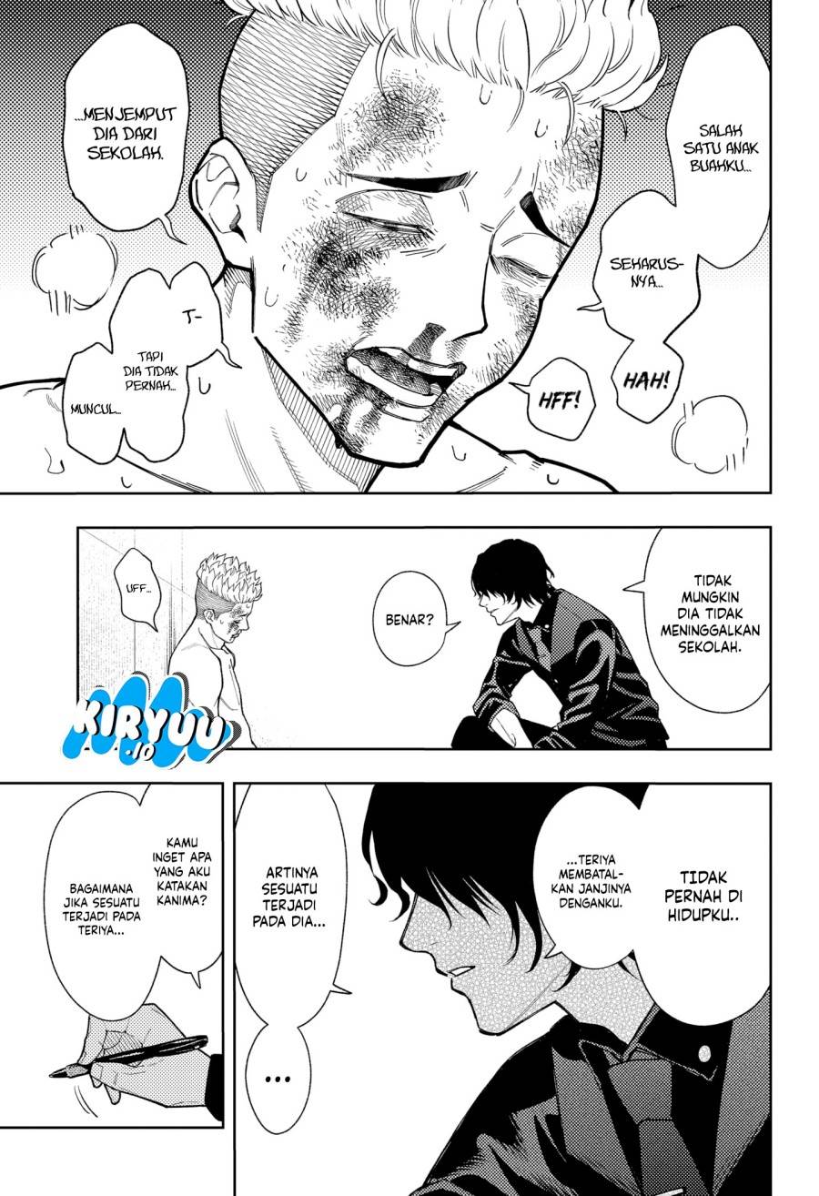 
              Asura no Sata             Chapter 20