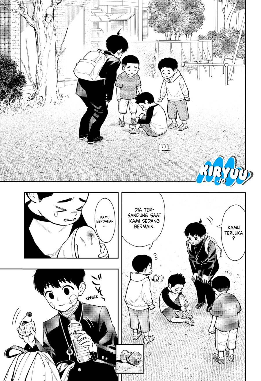 
              Asura no Sata             Chapter 20
