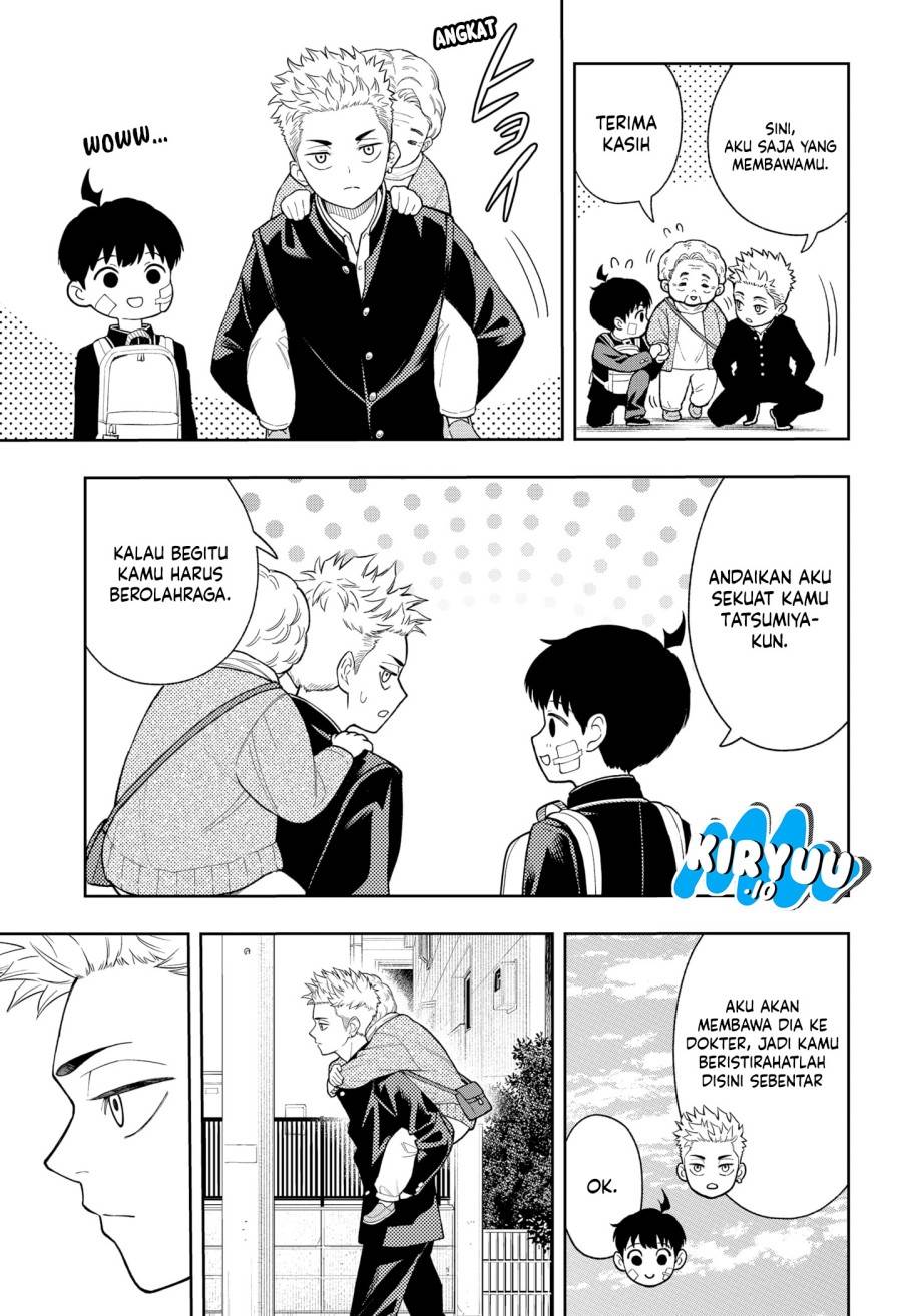 
              Asura no Sata             Chapter 20