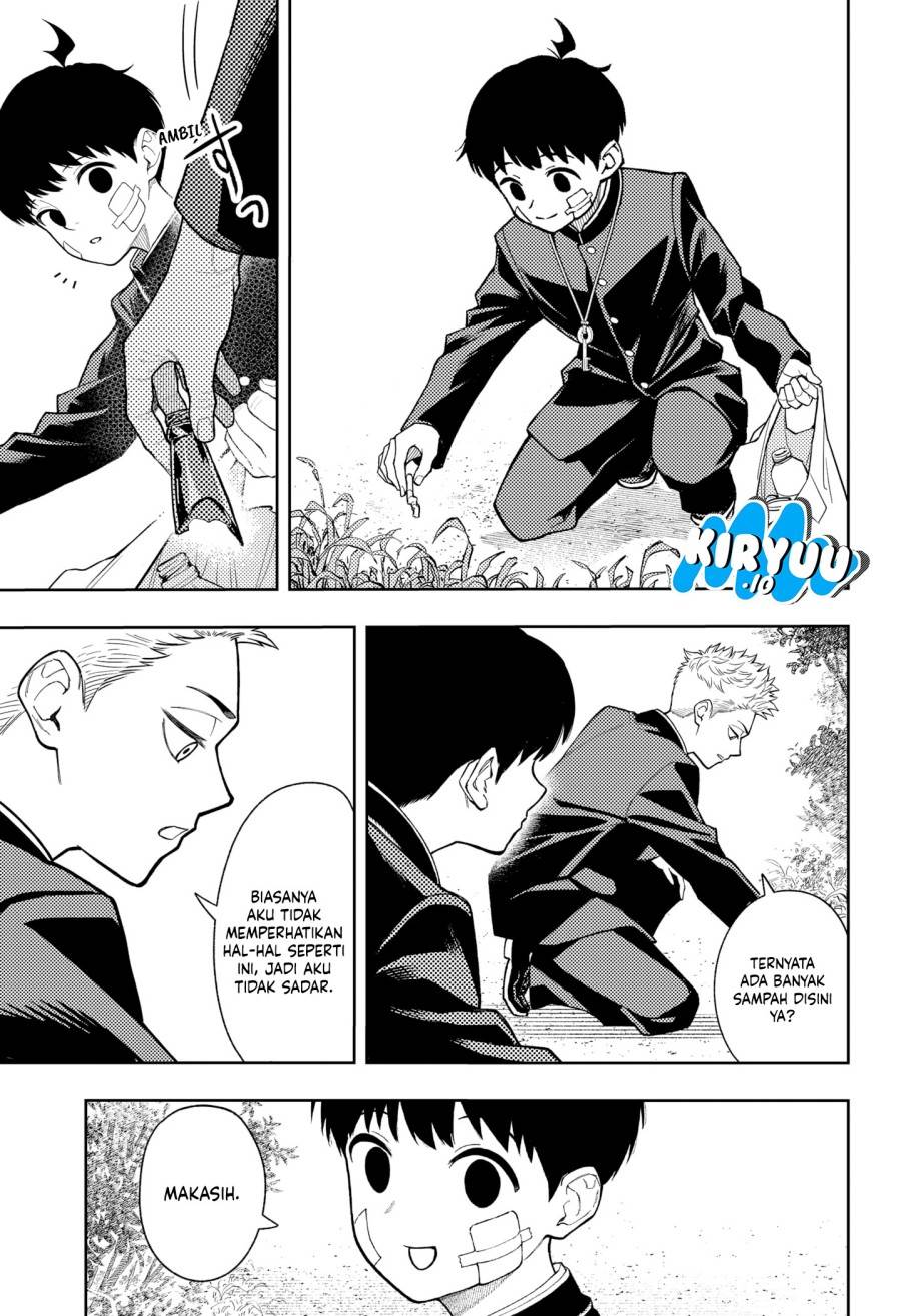 
              Asura no Sata             Chapter 20