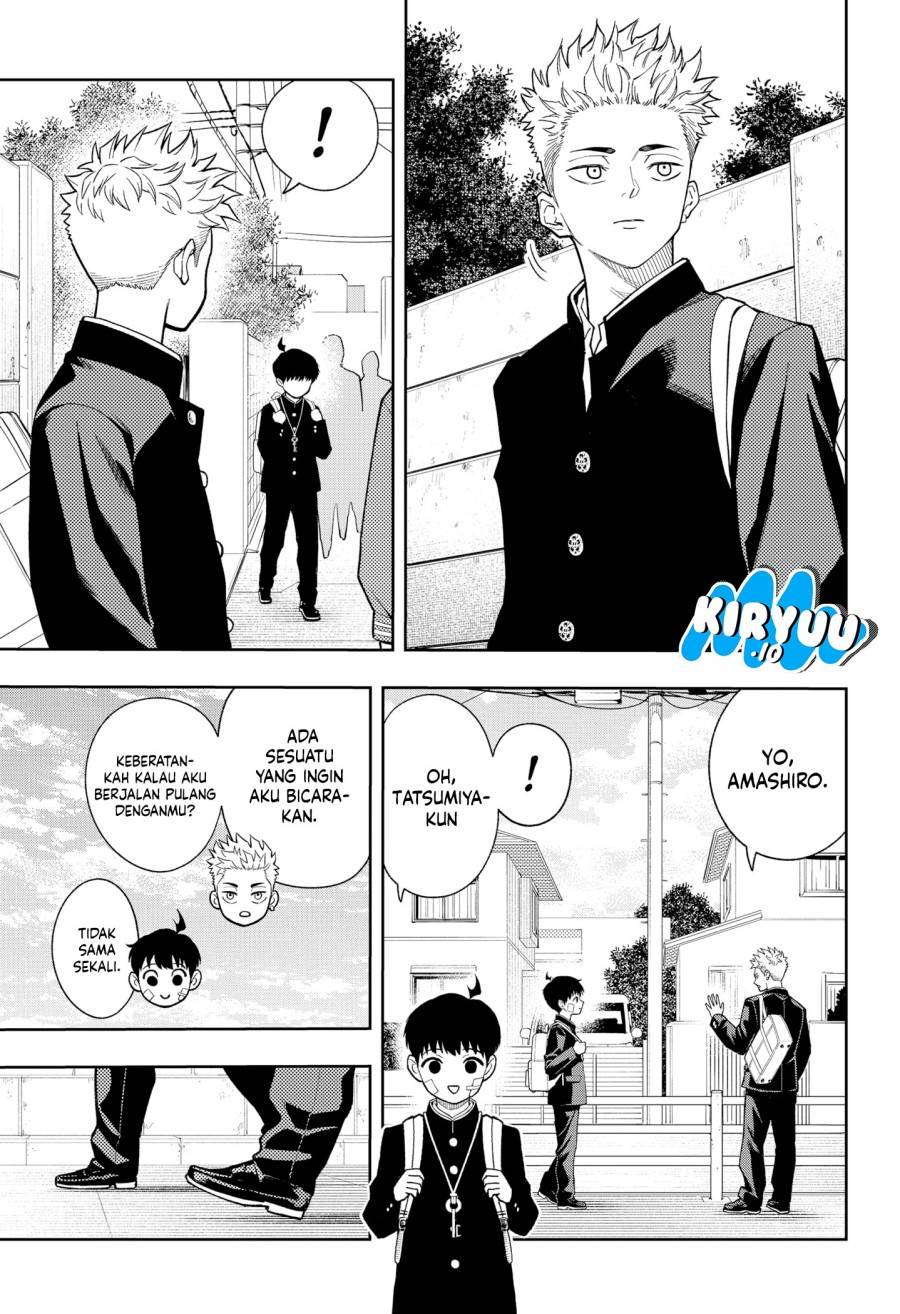 
              Asura no Sata             Chapter 20