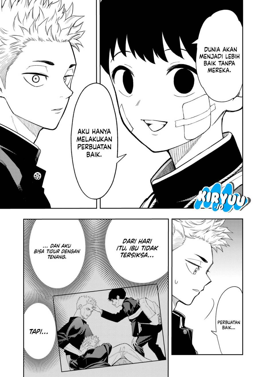 
              Asura no Sata             Chapter 20