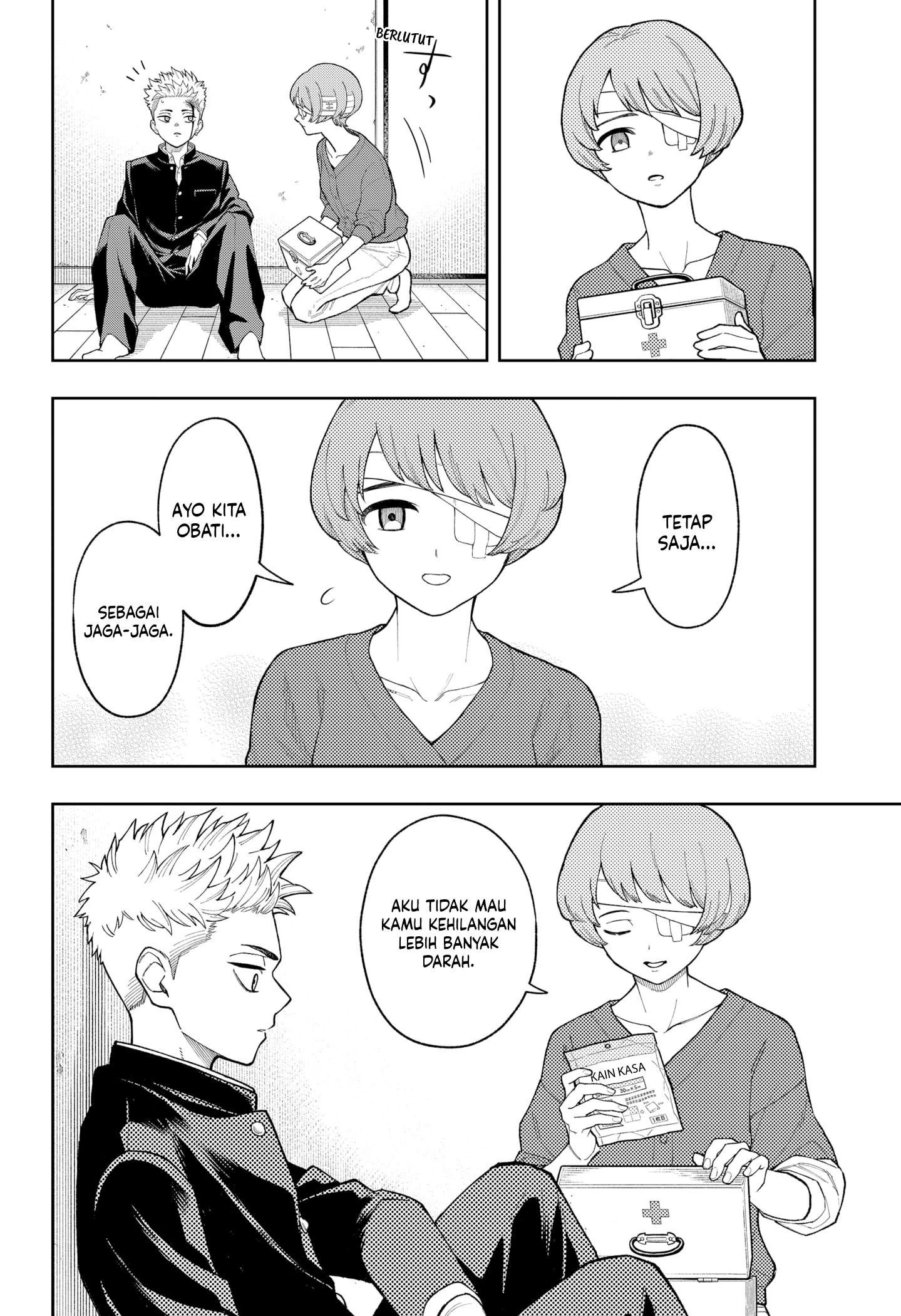 
              Asura no Sata             Chapter 26