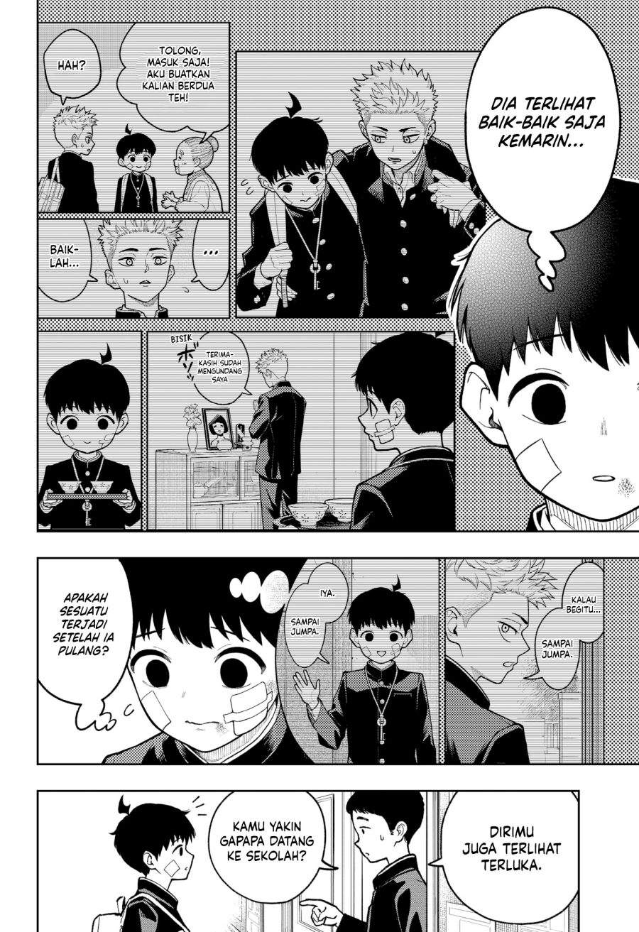 
              Asura no Sata             Chapter 29