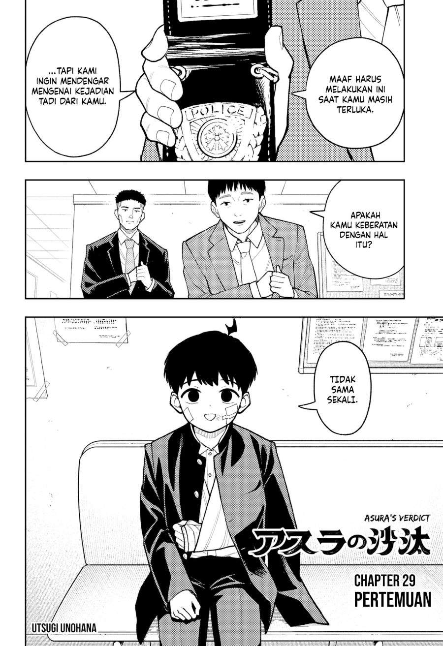 
              Asura no Sata             Chapter 29
