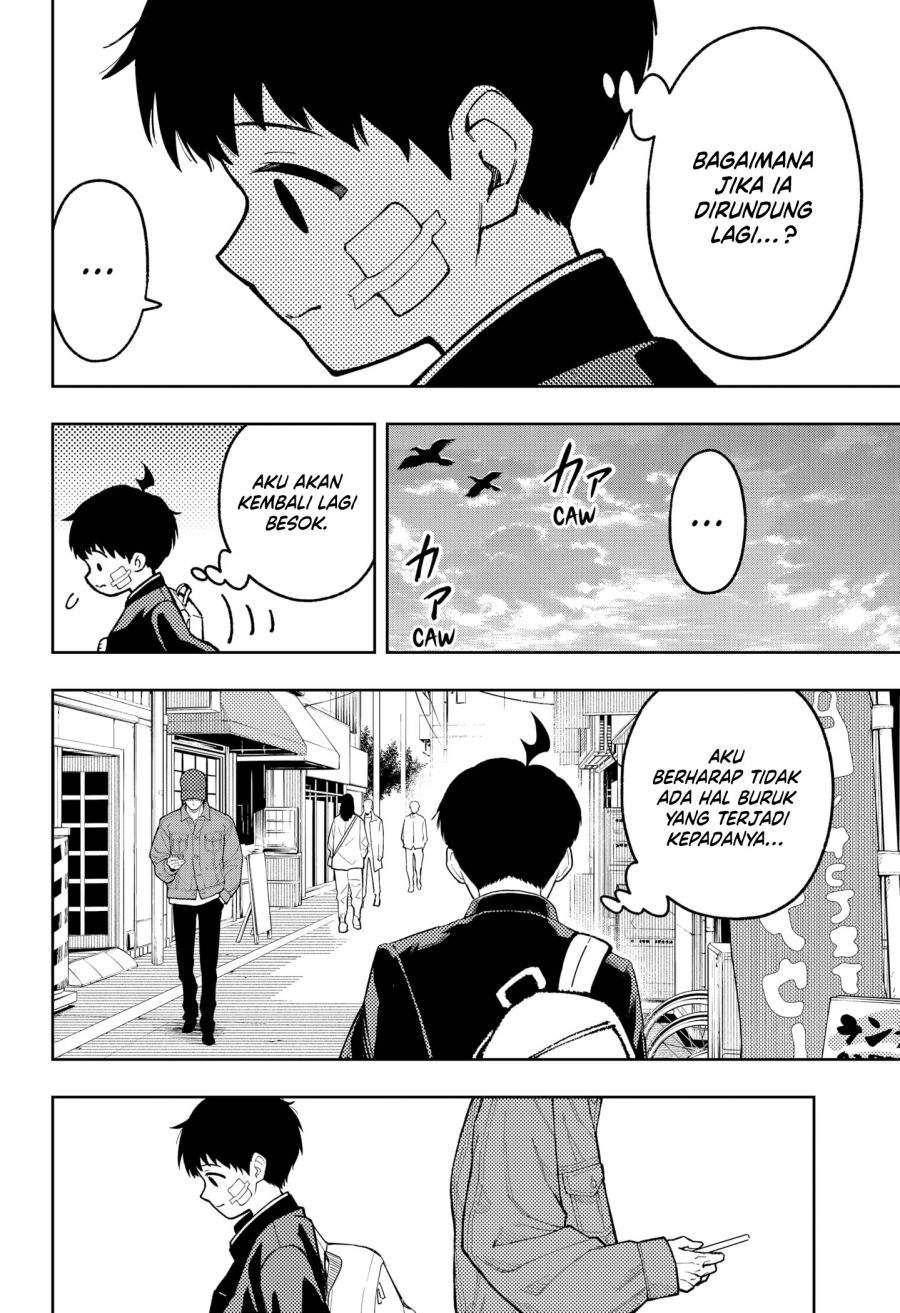
              Asura no Sata             Chapter 29
