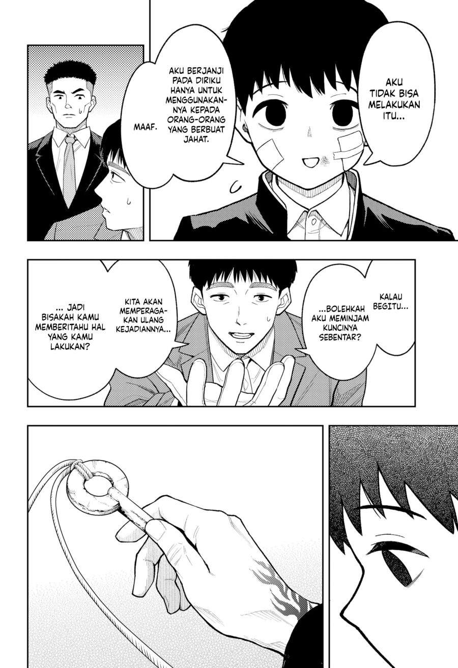 
              Asura no Sata             Chapter 29