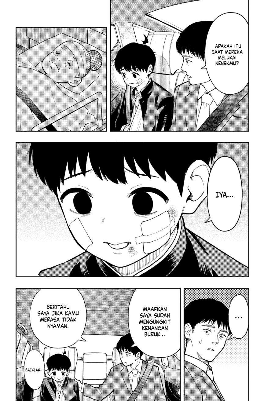 
              Asura no Sata             Chapter 29